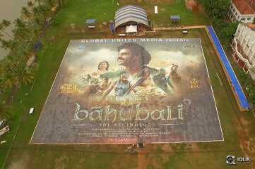 Baahubali Movie Malayalam Audio Launch